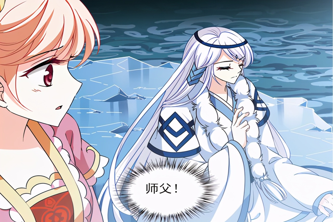 风起苍岚风恋晚苍祈身份暴露,风起苍岚桑冉第几章出现