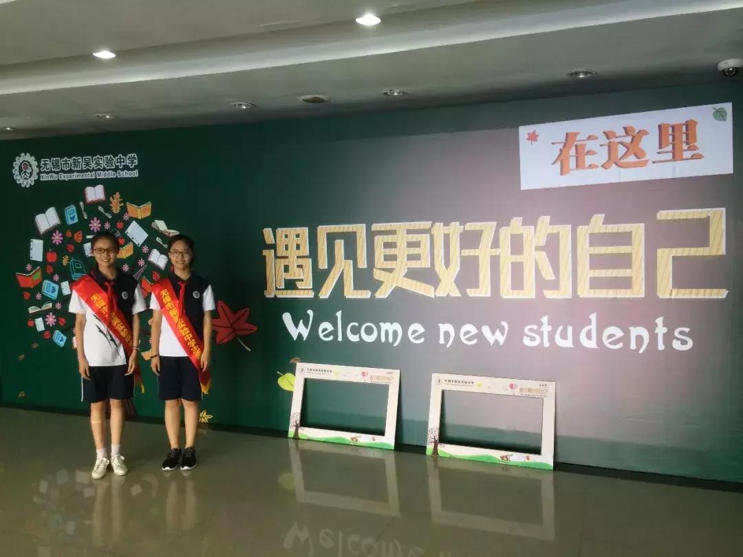 后起之秀后起之秀,后起之秀