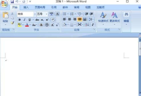 word文档使用技巧大全视频,在word文档中编辑图片技巧
