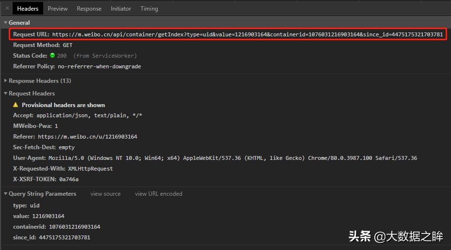 python可以抓取同花顺500档数据吗,用python获取同花顺实时数据