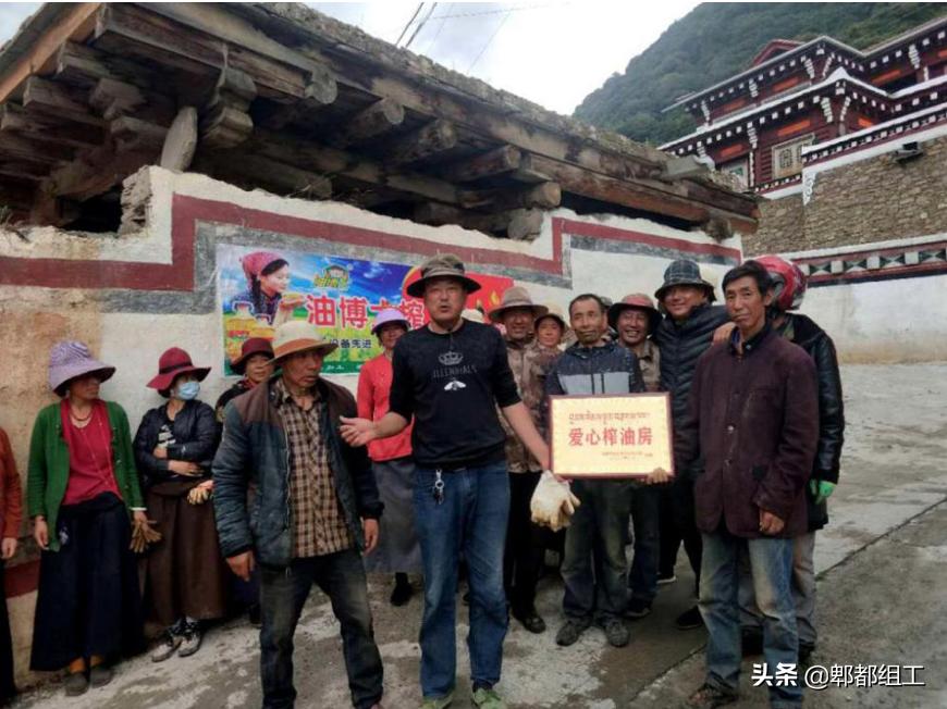 总结援藏帮扶工作经验,援藏干部帮扶情况报告