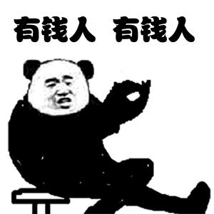 人有贵气一看便知身上有三个特征,人有贵气一眼便知