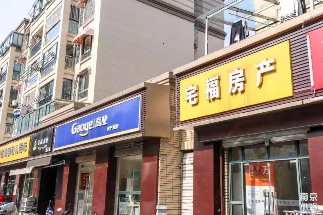 天润城1-4街区北区概况,南京天润城10街区140平