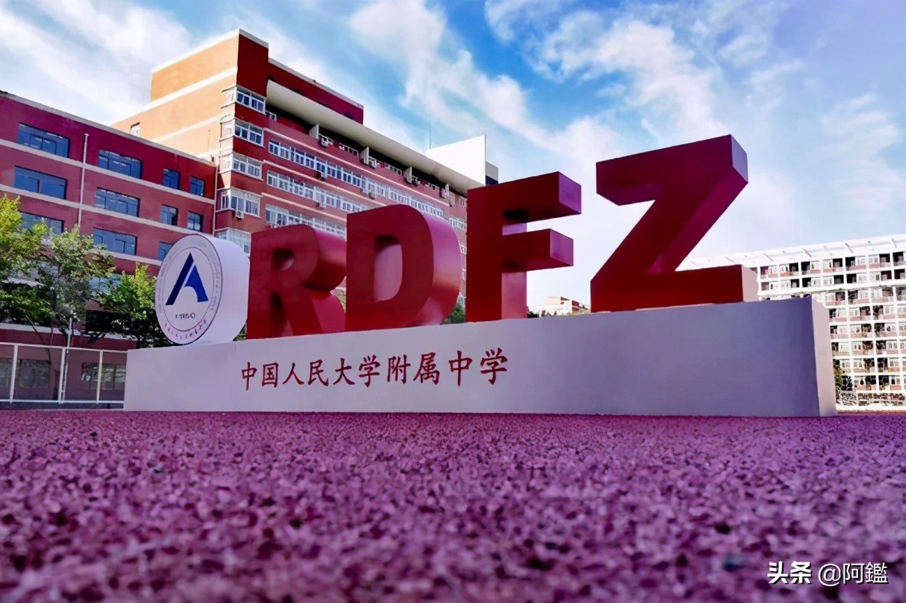 江苏通州中考如何报考志愿,通州区中考志愿