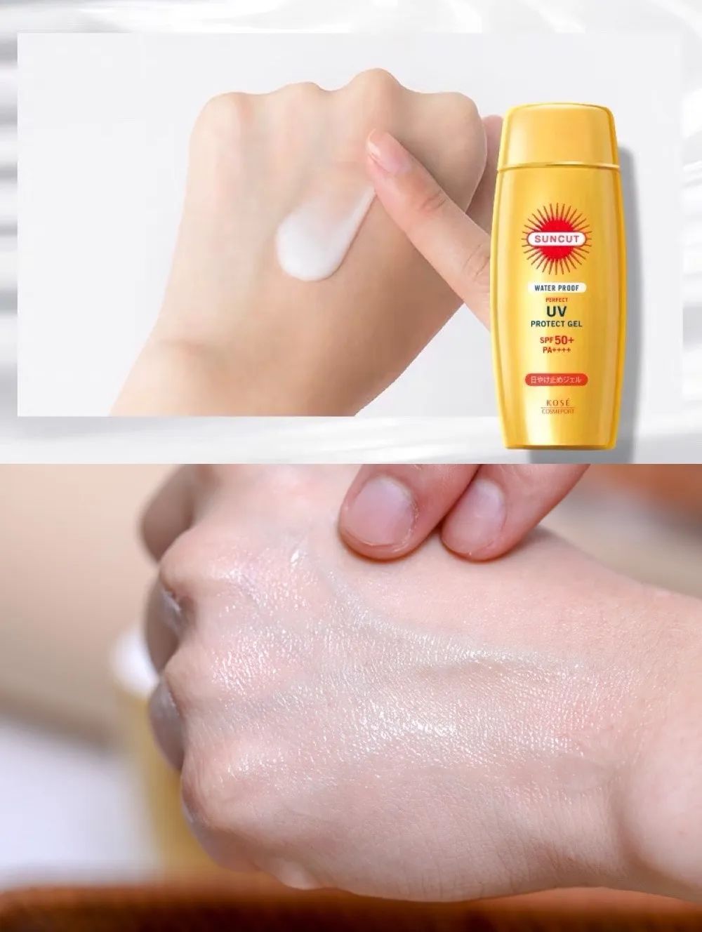 平价又好用的防晒推荐,平价好用的防晒不用卸妆