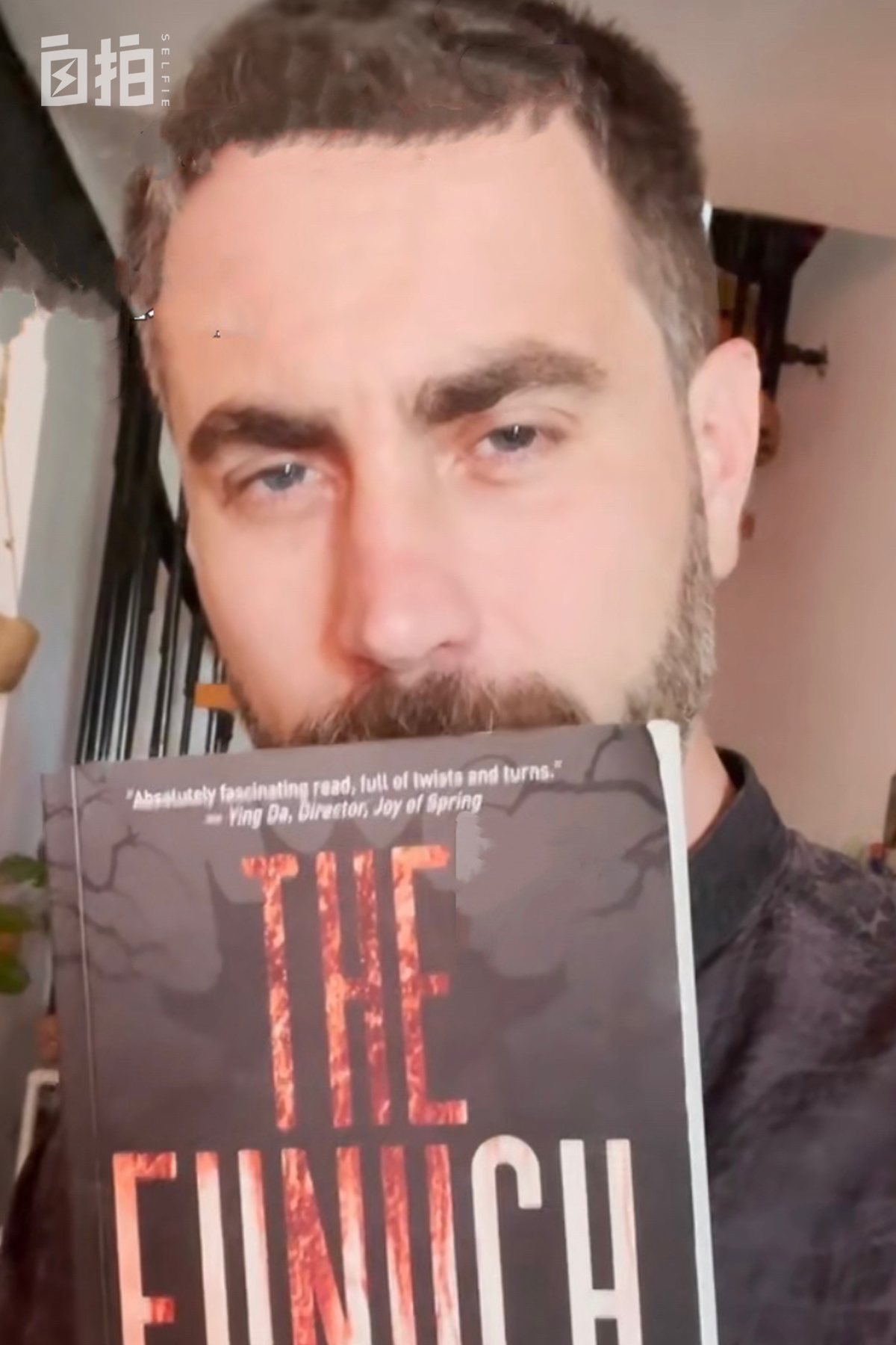 我叫曹操,美国人,娶北京姑娘、学中国文化,现在变成了北京大爷