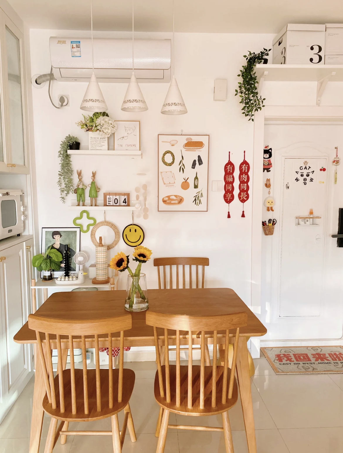 小户型全屋设计推荐,小户型全屋设计