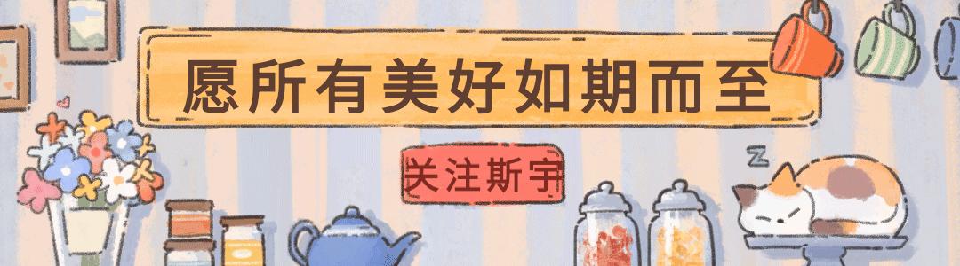 宋佳在小舍得剧中素颜出镜,小舍得宋佳吵架是哪一集