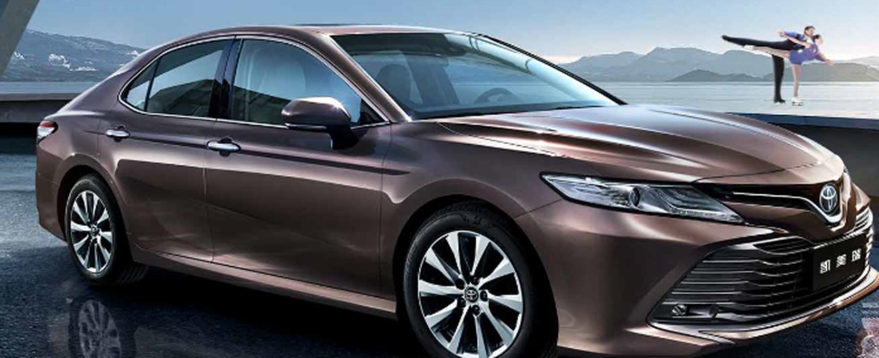 丰田史上最省油的燃油车,丰田燃油车哪款车省油