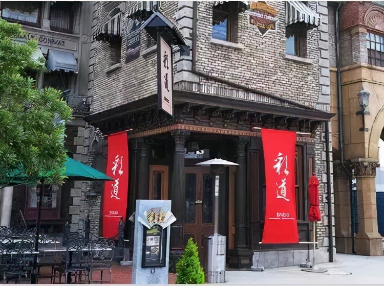 大阪环球影城自带食物攻略,大阪环球影城用餐便宜的地方