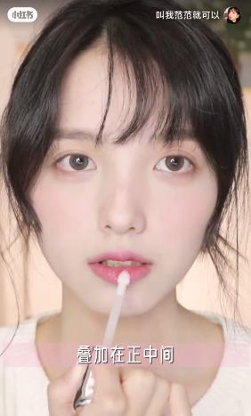 小个子五官立体要怎么搭配才好看,五官平平无奇的长相却很好看