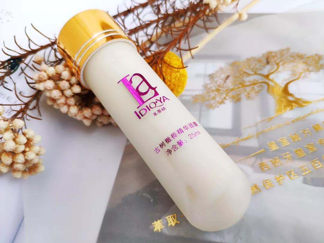 奢侈品级面膜,西班牙皇室御用面膜