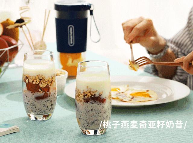 摩飞便携榨汁机的使用方法,摩飞榨汁机小型便携怎么榨汁