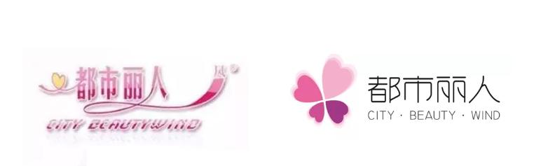 都市丽人代言人林志玲变成关晓彤,关晓彤林志玲都市丽人