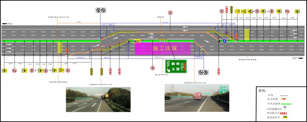 昆山陆家高速入口封闭,昆山至舒城高速是否封闭