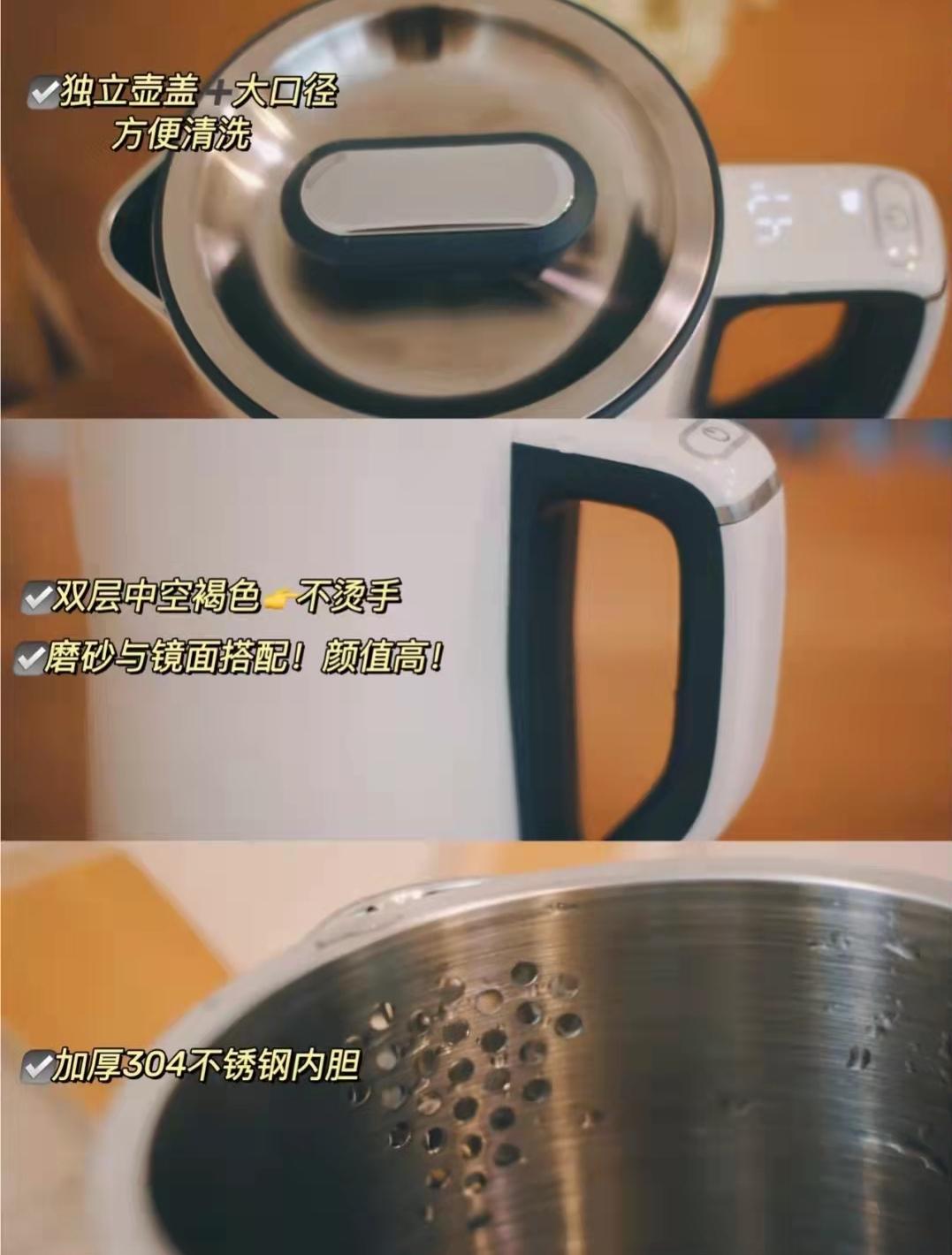 推荐闺蜜在用的好用物,分享三款家庭必备小家电