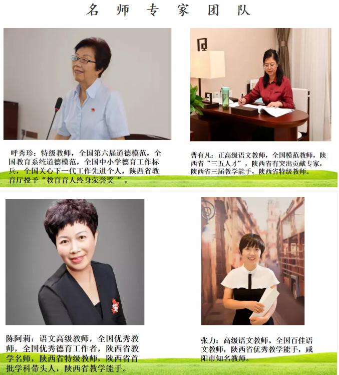 咸阳彩虹美博学校好不好,咸阳彩虹美博学校好吗