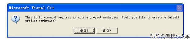 vc++设置c语言环境,c语言vc6.0使用教程