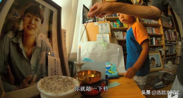 客户难以拒绝的视频创意:15个案例教你用纪录片的方式讲营销故事