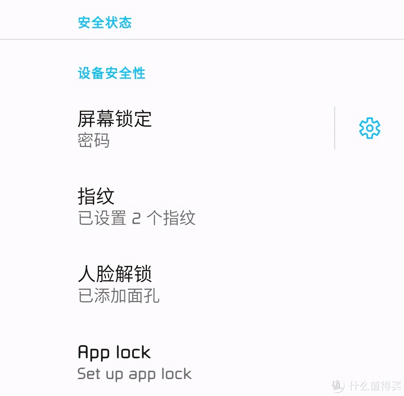 lgg8怎么样值得入手吗,lgg8值得入手吗