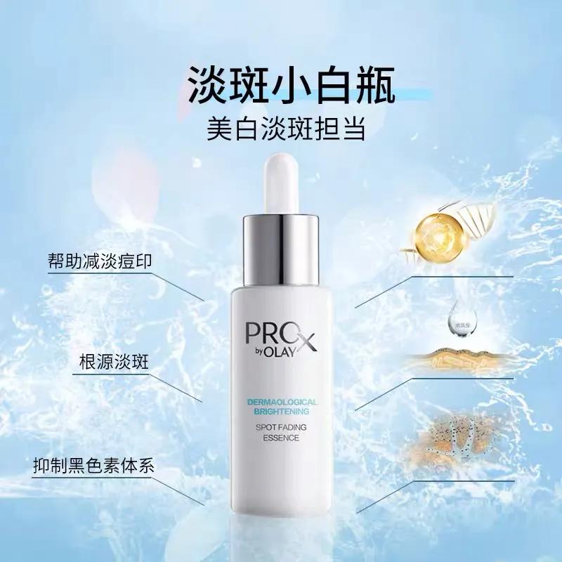 补水精华推荐平价学生油皮,各类精华合集平价