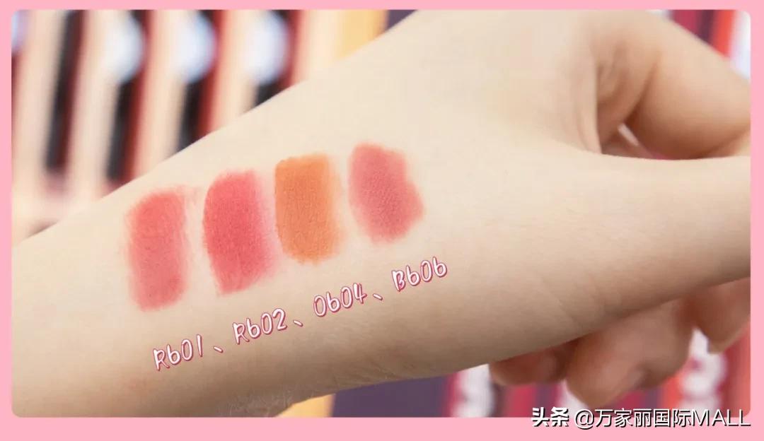 万家丽国际广场美妆直播,万家丽美妆团购