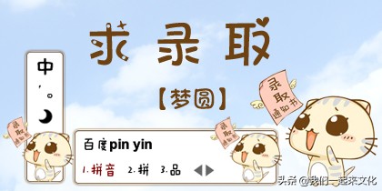 高考提档是按专业分还是学校分,高考提档原则和录取规则