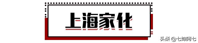 这些国货都是隐藏的实力黑马,5款被我们遗忘的国货便宜又好用