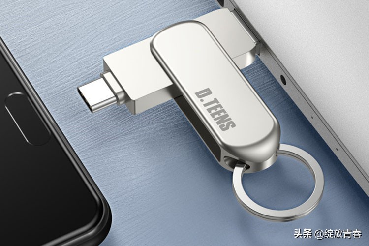 小小手机U盘,轻松让你手机内存翻倍