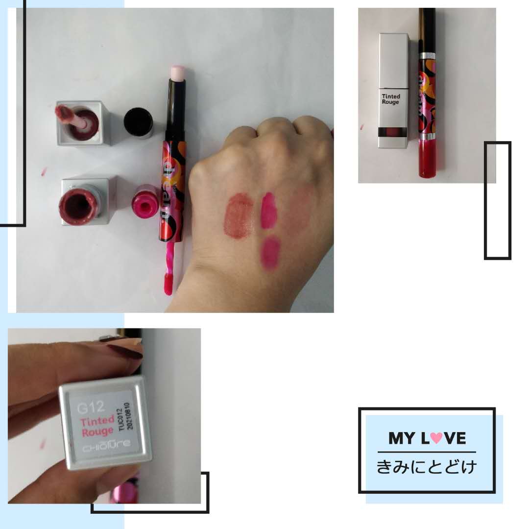 月薪5000用多少口红,口红月薪