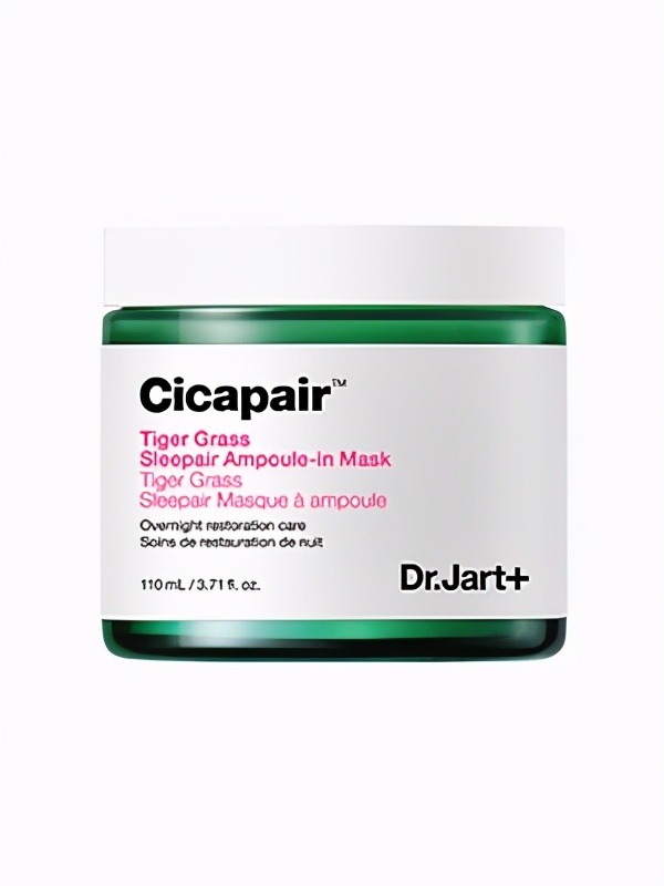 祛皱补水面膜排行榜,十大抗皱抗衰面膜