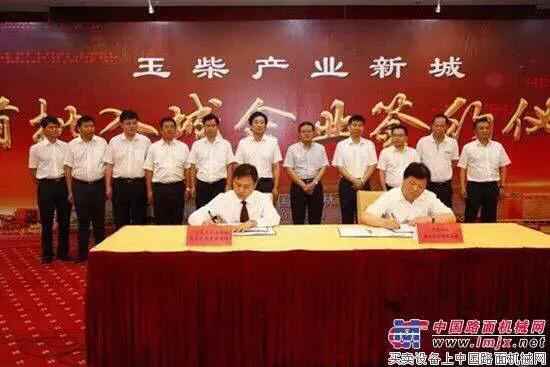 玉柴二次创业，由玉柴新区到玉柴产业新城再到广西先进装备制造城