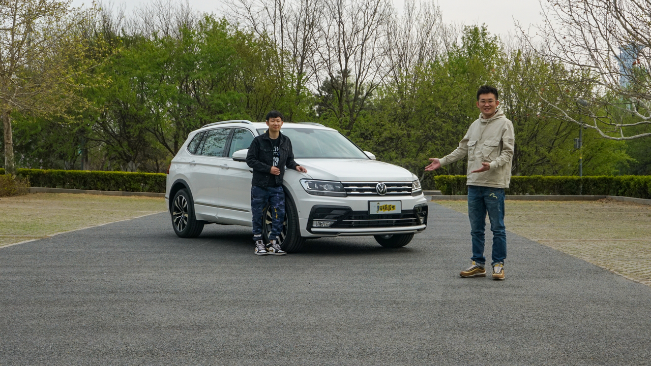 关于途观l真实评价,大家对途观l的评价