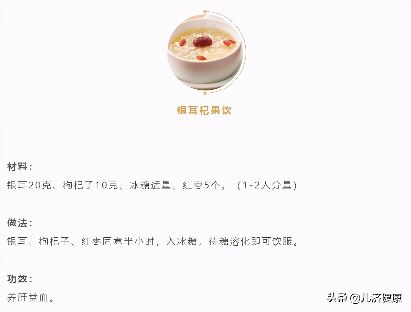 脾虚百病生教你一招益气健脾,脾虚湿盛健脾益气祛湿中成药