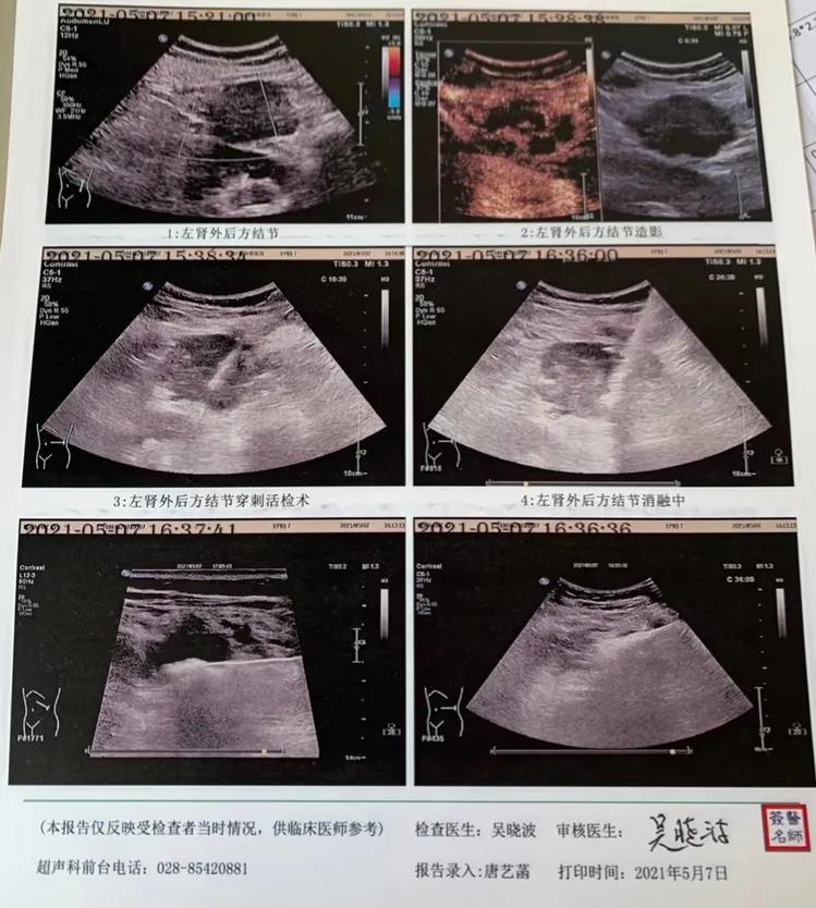 现代科技对我们带来的变化,现代科技对我们生活带来的变化