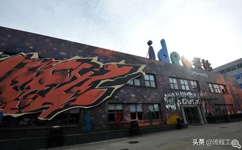 格兰富水泵方案,格兰富离心式水泵