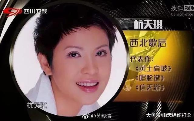 黄毅清黄奕事件,黄毅清深夜爆范冰冰猛料