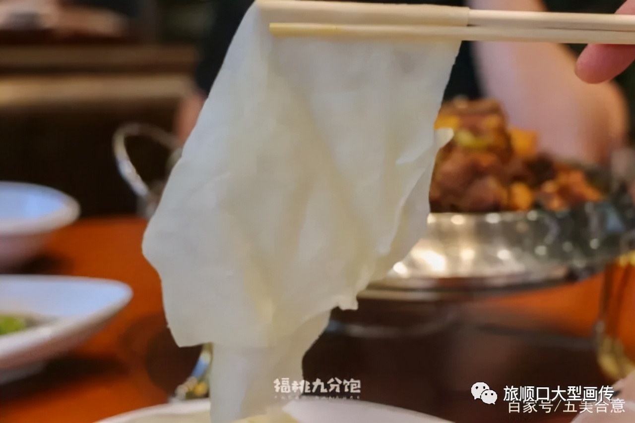 这里是锦州栏目,这里是锦州英语