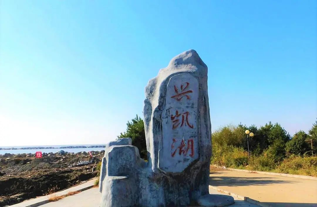 中俄两大界江进入禁渔期,黑龙江中俄界湖兴凯湖进入冬捕期