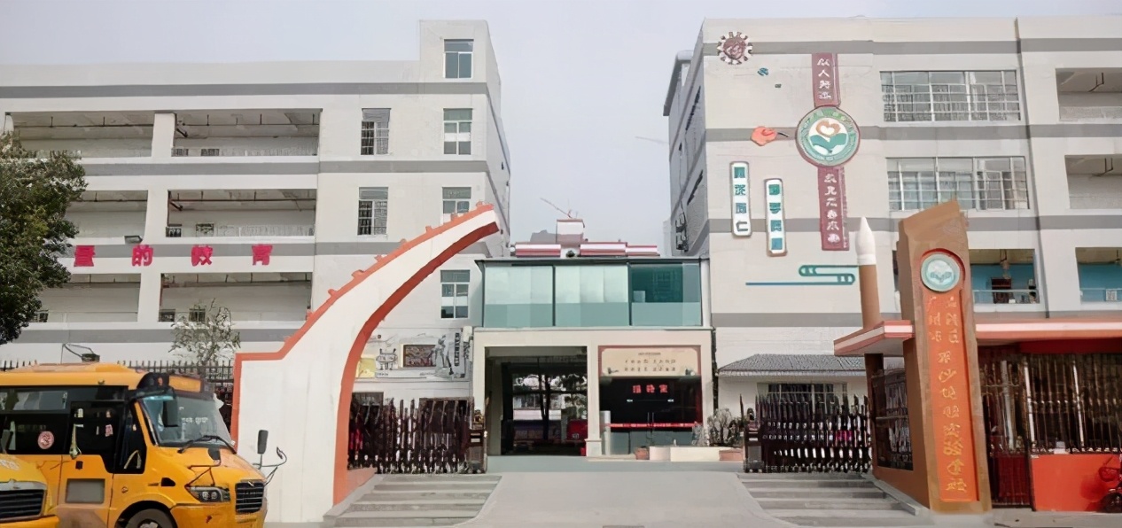 广州市小升初知识归纳,关于广州小升初学校分析