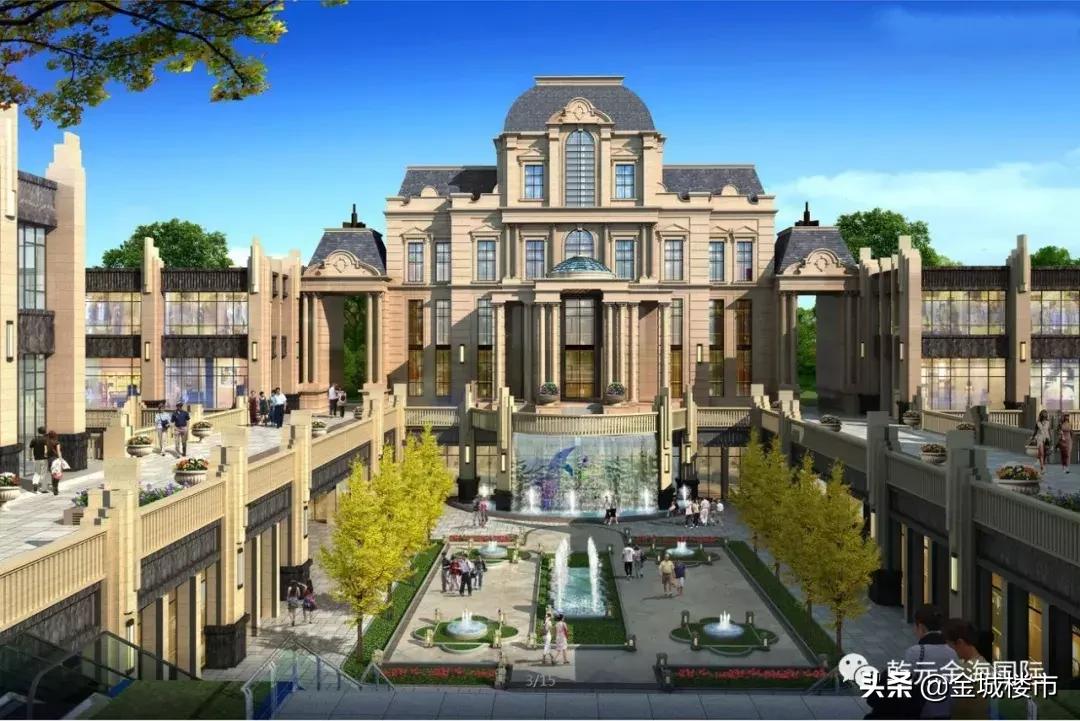 好房推荐乾元金海国际,乾元金海国际199平方米