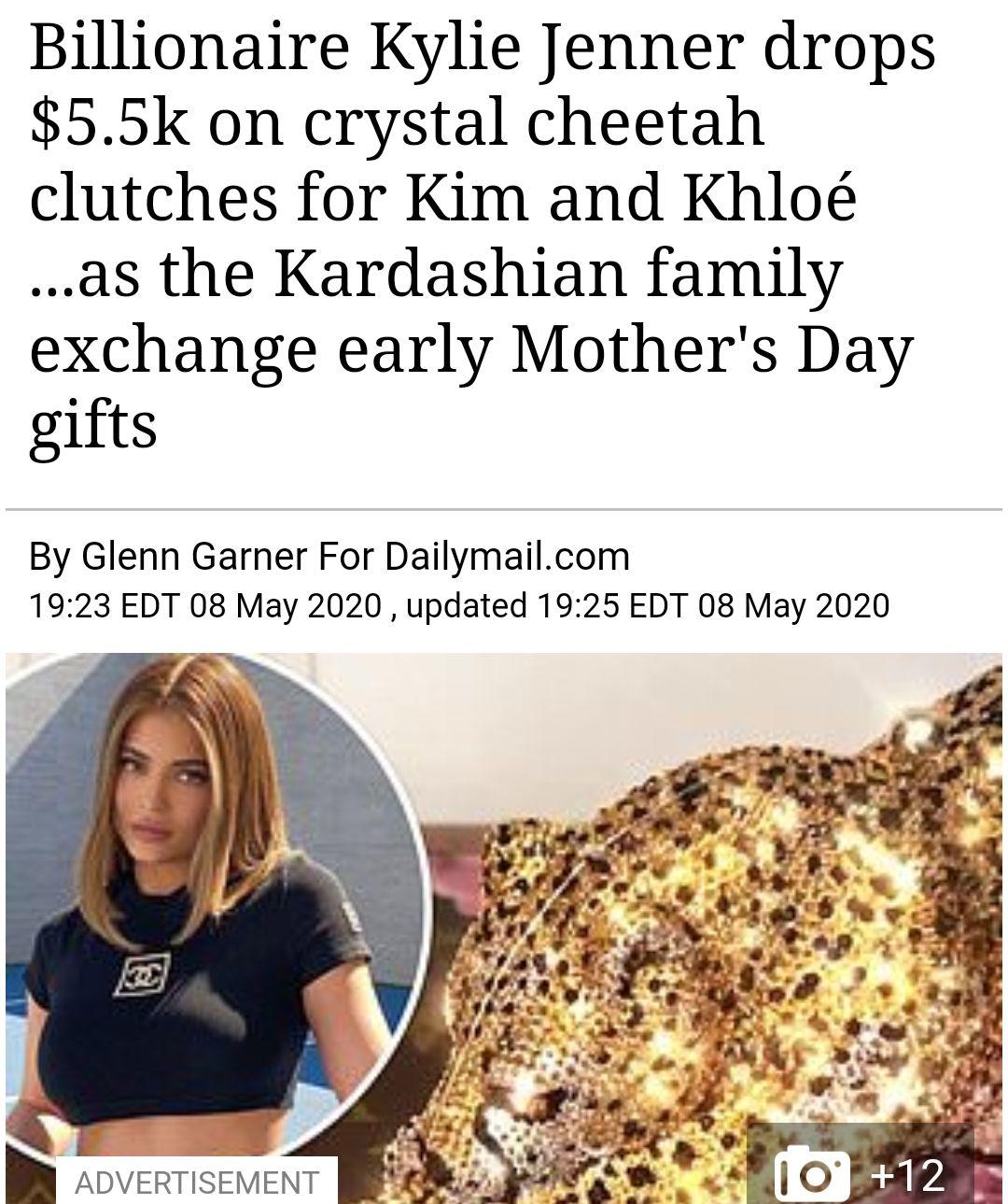 卡戴珊送妈妈生日礼物,卡戴珊送给瓦妮莎礼物