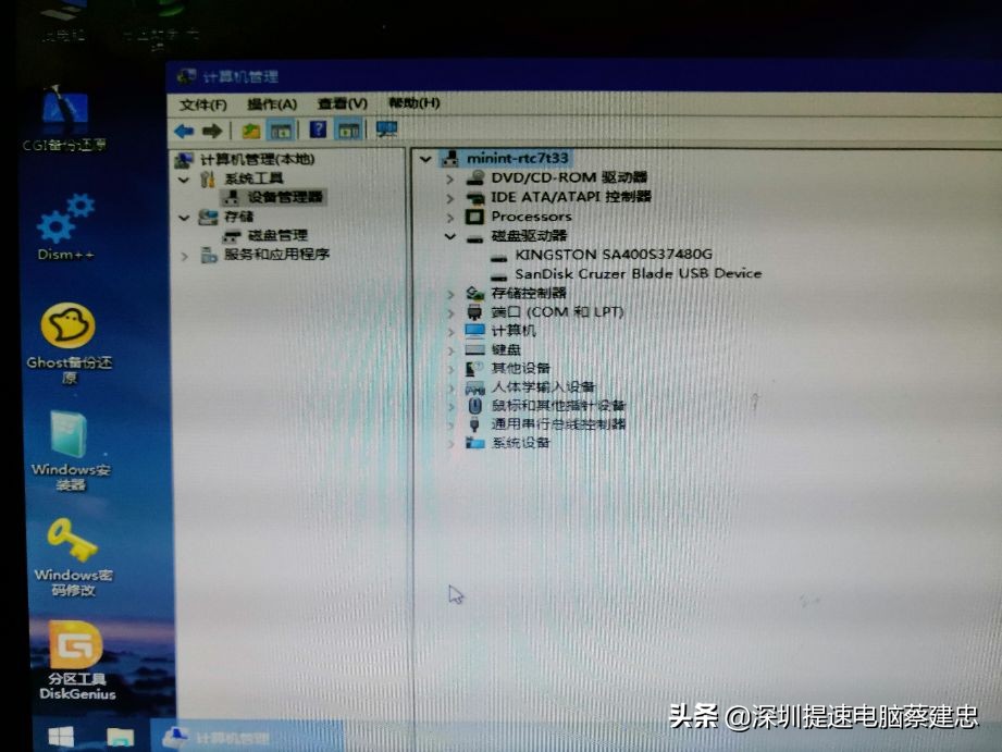 win10bios启动项看不到固态硬盘,win10开机自动进入bios找不到硬盘