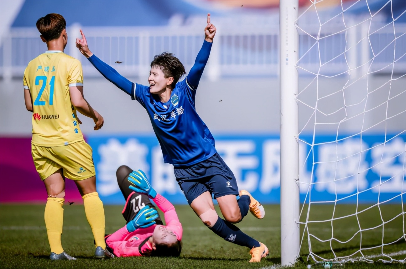 2018年亚洲足球小姐,亚洲足球小姐决赛