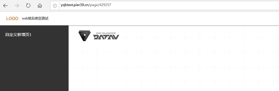 阿里云物联网平台系统部署步骤,阿里云物联网设备接入教程图解