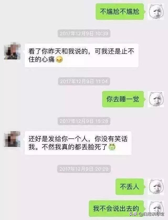 揭秘卖茶女的故事,卖茶女的励志故事