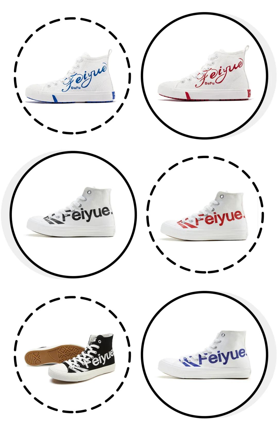 100元以内的帆布鞋小众品牌,100多的百搭帆布鞋