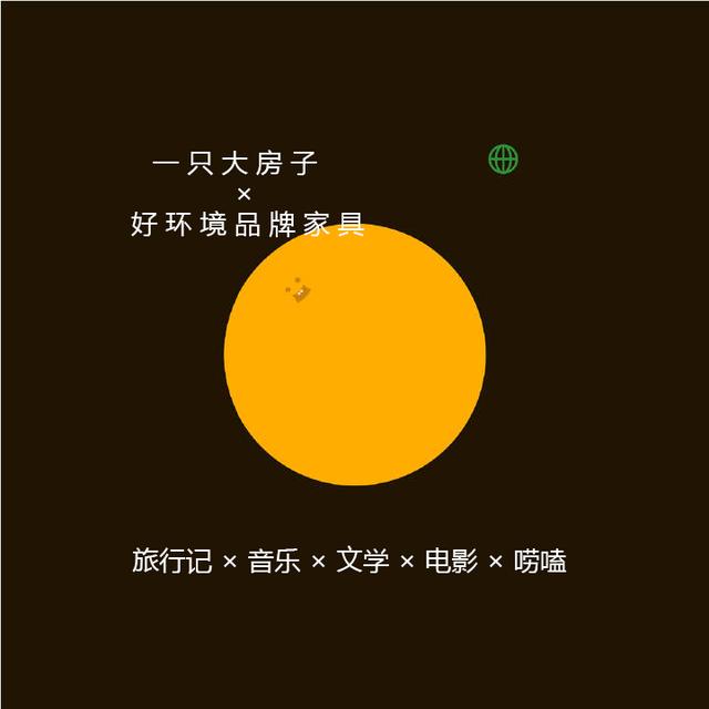 第一次买微单毫无头绪？来看看我的挑选经验吧！