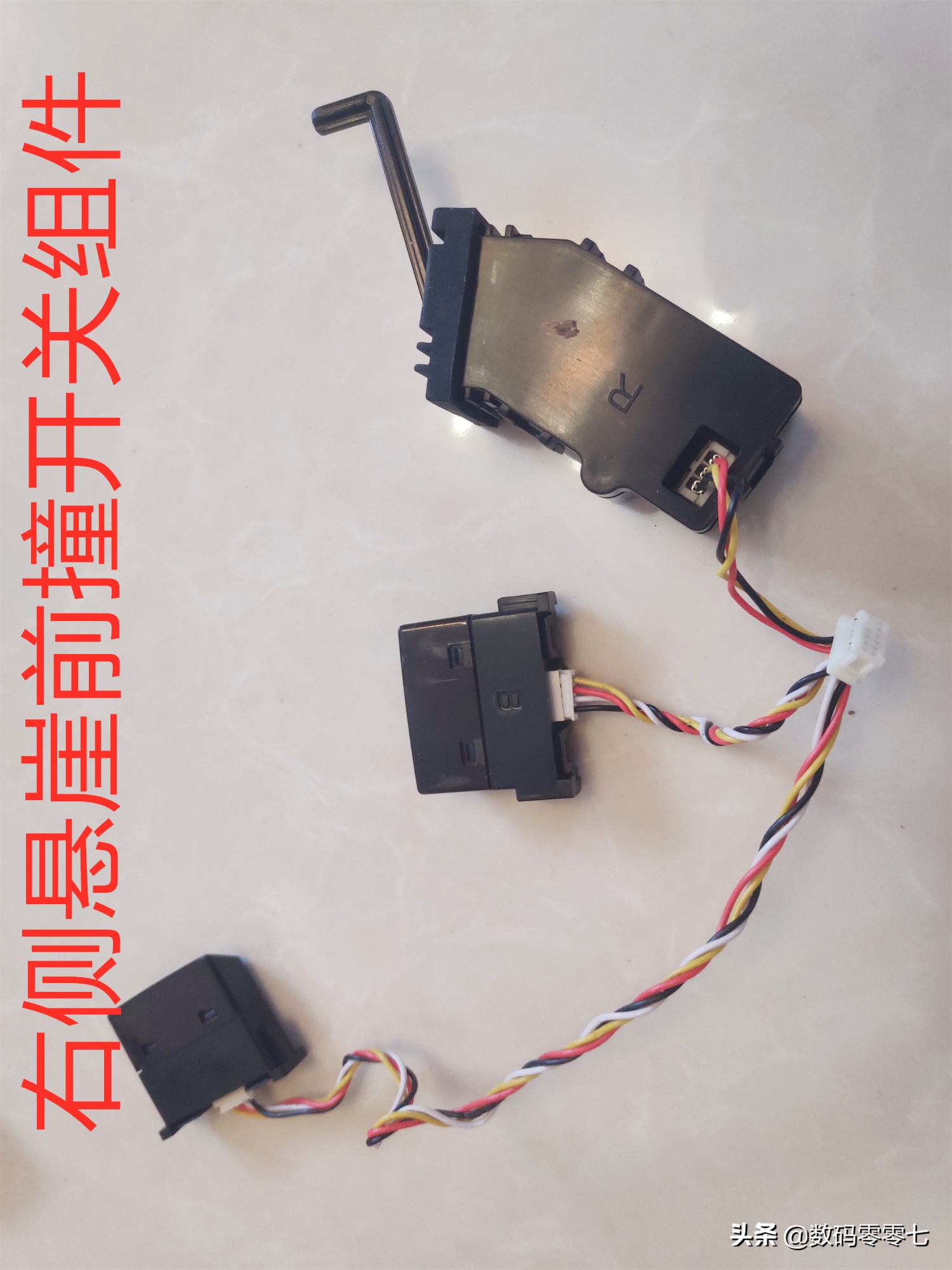 联想扫地机器人拆刷子,联想智能扫地机器人