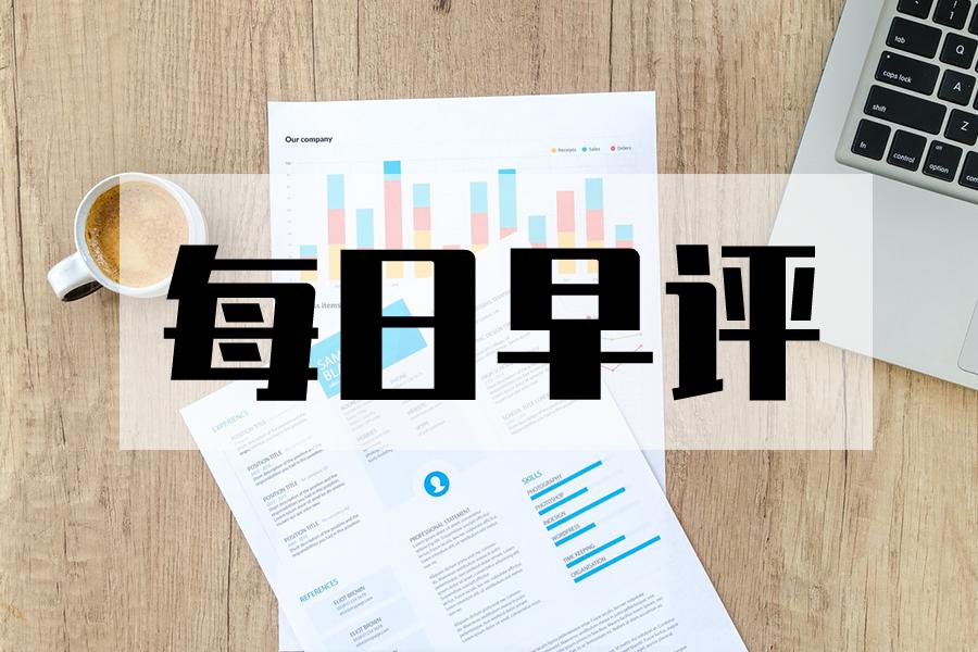 银河期货精准的投资方法与步骤,银河期货手机版讲解